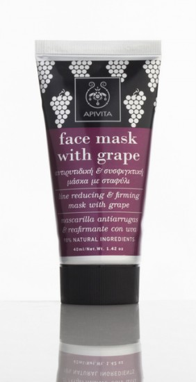 Face Mask αντιρυτιδική και συσφιγκτική μάσκα με σταφύλι (Λ.Τ: 10 ευρώ)