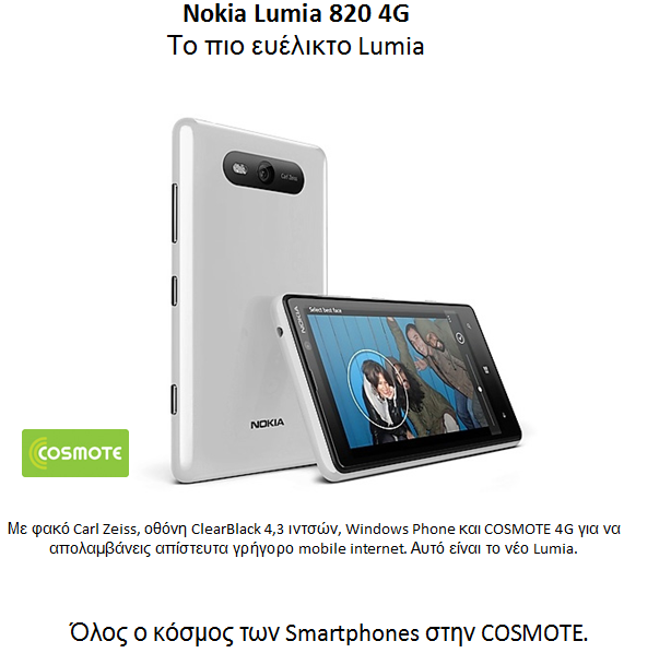 nokia-lumia-820-4G