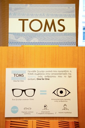 toms-one-for-one