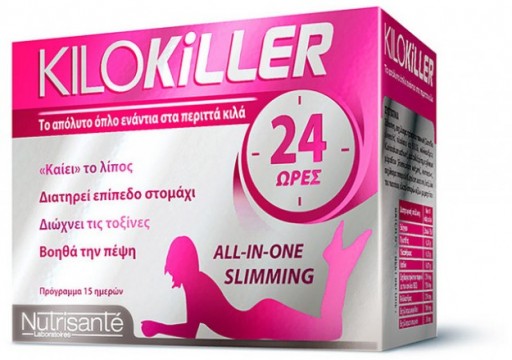 kilokiller-1