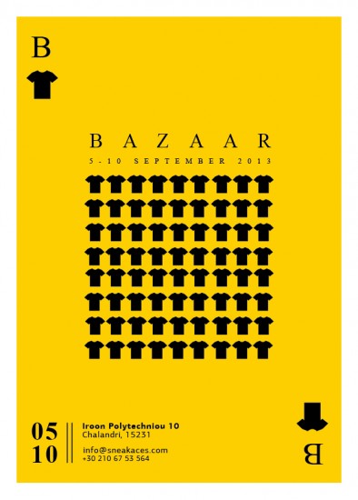bazaar_big