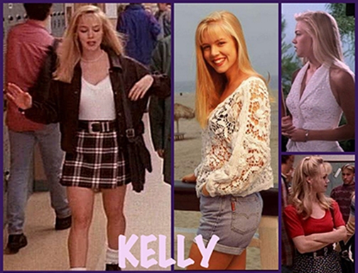 Το στυλ της Kelly στο πρωτότυπο Beverly Hills 90210