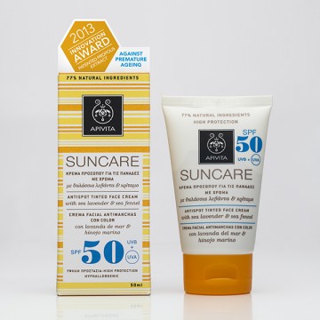 Κρέμα με χρώμα για πανάδες SPF 50 (Λ.Τ. €21,50)