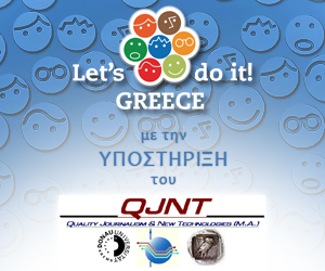 mini banner with qjnt