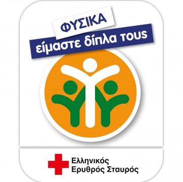 FANTA-RED-CROSS-LOGO