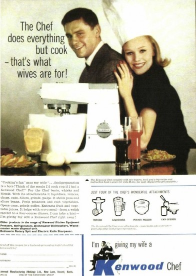 1961-thats-what-wives-are-for