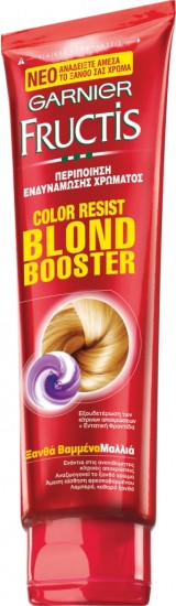 Blond Booster της σειράς Color Resist της Fructis (λ.τ: 6,35 ευρώ)