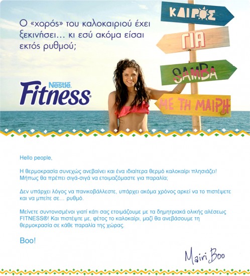 FITNESS Media Alert_FINAL