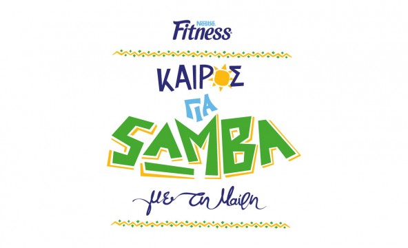samba_logo2