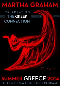 Graham_Tsiaras Greek Tour