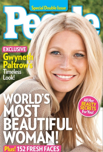 Η Gwyneth Paltrow στα 40 της ονομάστηκε η πιο όμορφη γυναίκα στον κόσμο από το περιοδικό People στη λίστα του 2013