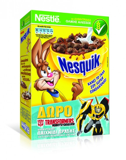 NESQUIK 375 43604926_ PITRFW_3D