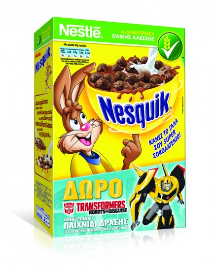 NESQUIK 375 43604926_ PITRFW_3D