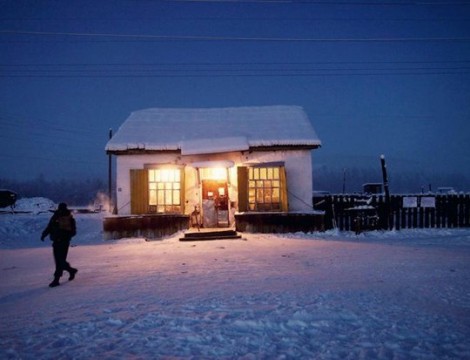 Το μοναδικό κατάστημα του Oymyakon 