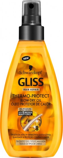 Gliss Thermo Protect Blow-Dry Oil - Schwarzkopf: Η νέα, πολυτελής φόρμουλα του Gliss Thermo Protect Blow-Dry Oil, επανορθώνει τα μαλλιά και τα προστατεύει σε βάθος, χαρίζοντας τους απαλότητα. Σύσταση με 8 πολύτιμα έλαια