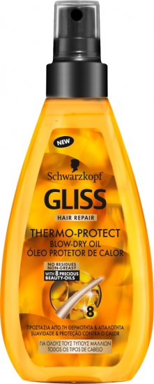 Η νέα, πολυτελής φόρμουλα του Gliss Thermo Protect Blow-Dry Oil με 8 πολύτιμα έλαια, επανορθώνει τα μαλλιά και τα προστατεύει σε βάθος από τη θερμότητα των συσκευών hair styling, χαρίζοντας τους παράλληλα απαλότητα.