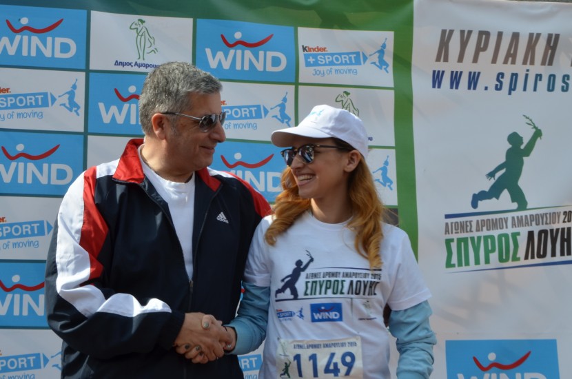 Kinder+SPORT @ Spyros Louis Run_1
