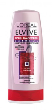 TR EXTREME CONDITIONER