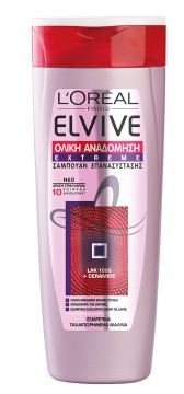 TR EXTREME SHAMPOO