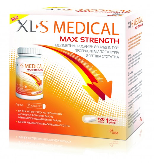 XL-S MAX STRENGTH box
