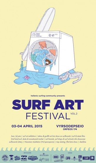 surf art festival