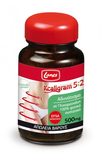 Kcaligram-5_2