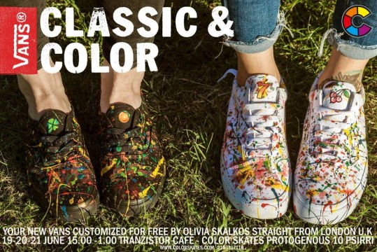 VANS CLASSIC & COLOR 19-21 June