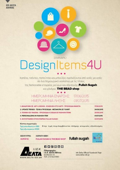design-items-delta