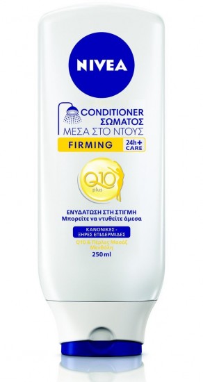 Q10+Conditioner