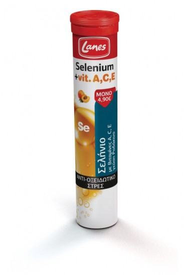 SELENIUM PACK