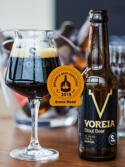 VOREIA STOUT_BRONZE MEDAL