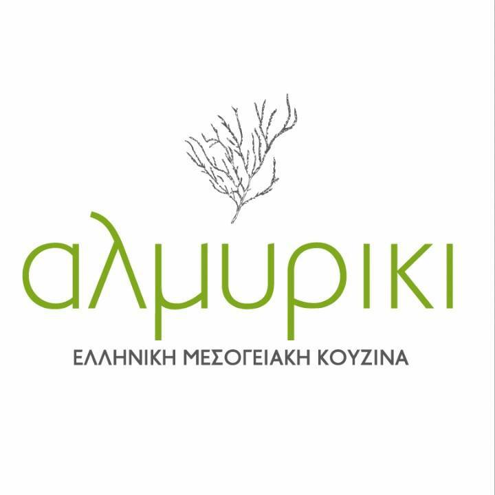 almyriki