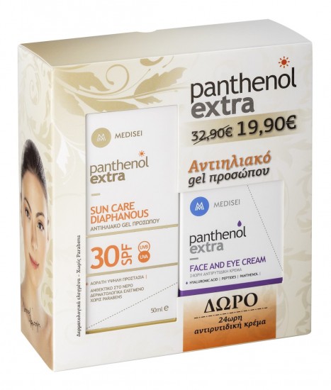 thumbnail_Panthenol Extra Sun Care SPF 30 Diaphanous +Face Cream Set 01