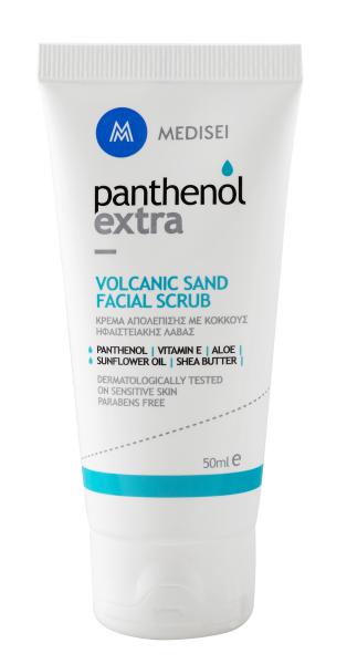 panthenol-extra-volcanic-sand