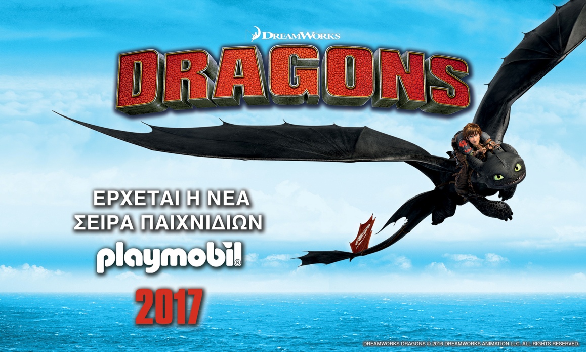 playmobil_nea-sira-dragons