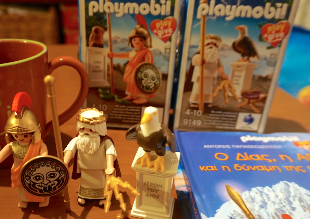 playmobil3