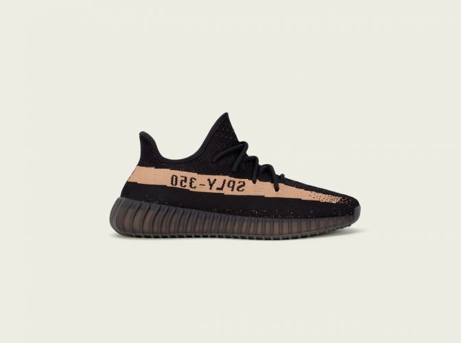 thumbnail_yeezy350_v2_copper