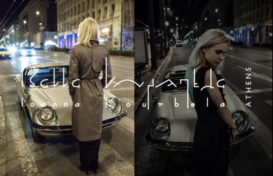 Ioanna Kourbela Day to Night collection