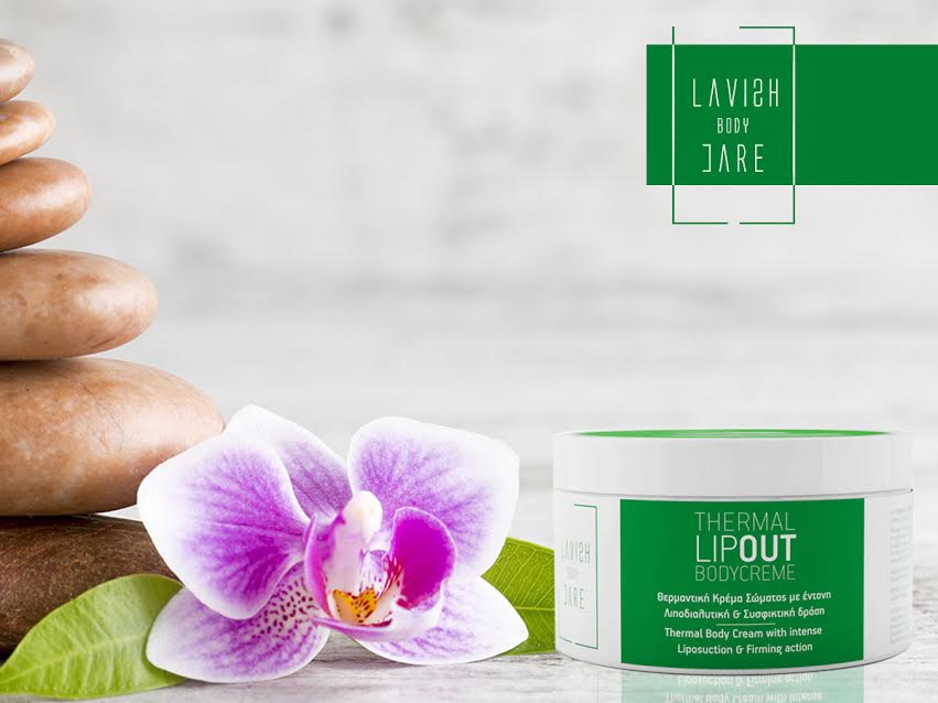 thermal-lipout-bodycreme