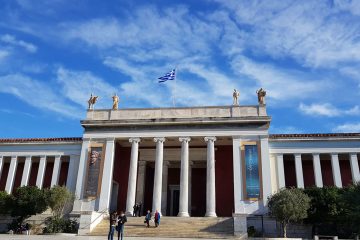 εθνικό αρχαιολογικό μουσείο