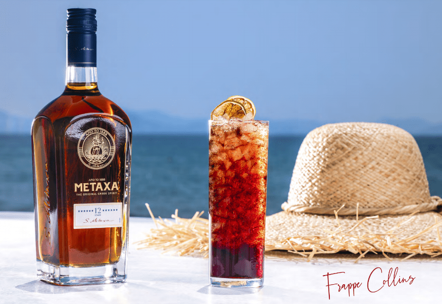 metaxa κοκτέιλ