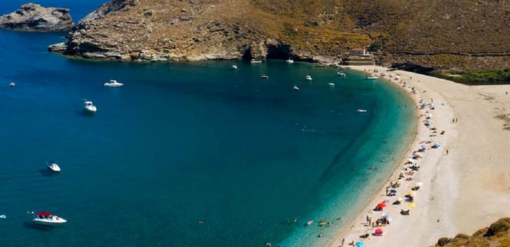 Άνδρο