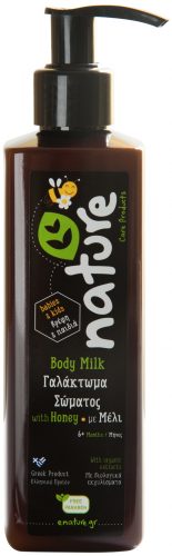 Honey_bodyMilk_250ml_ (1) (Large)