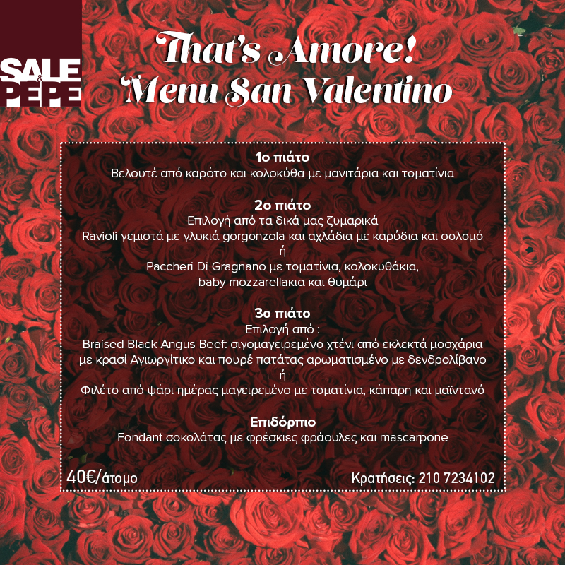 MENU SAN VALENTINO