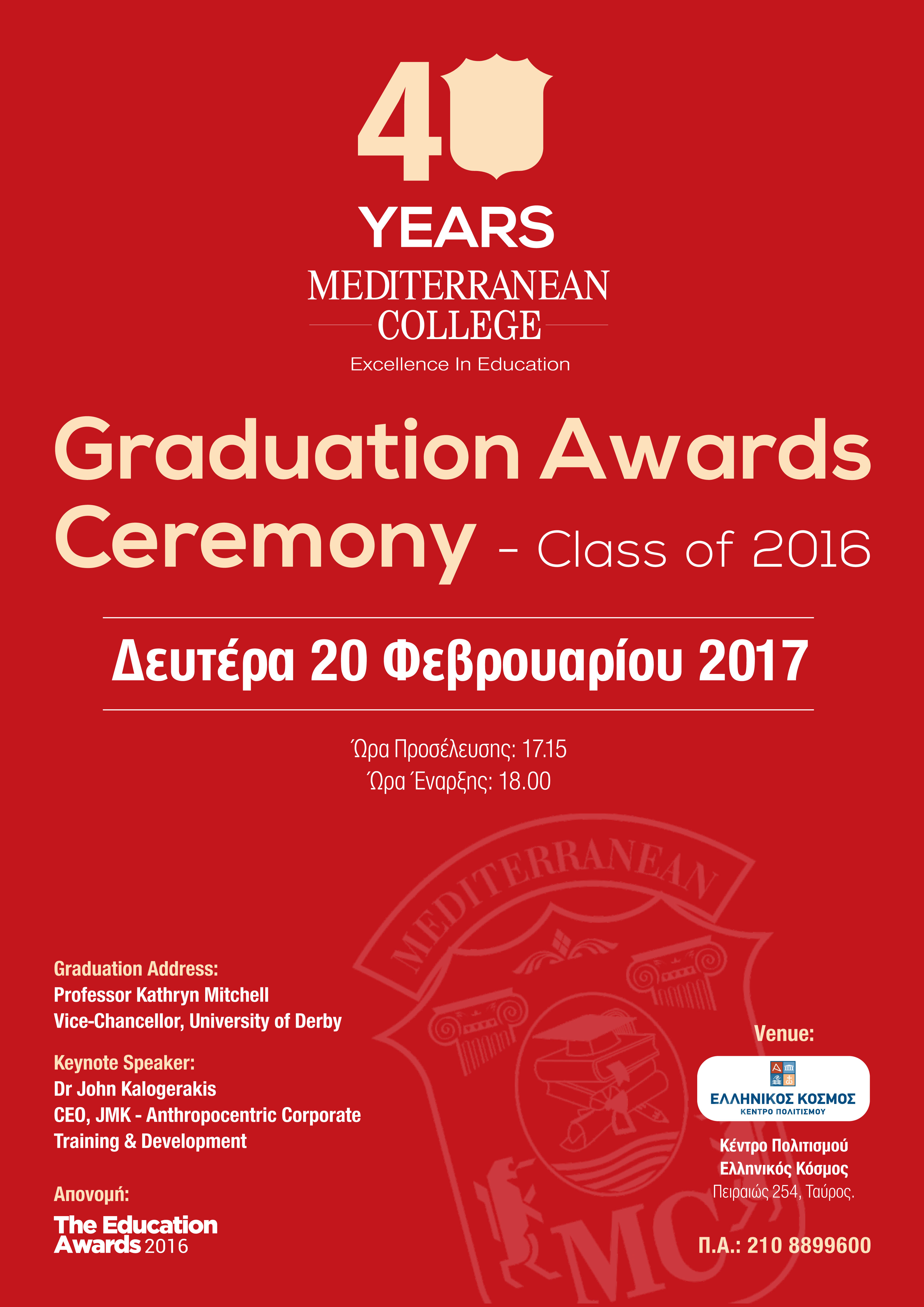 A3-graduation ceremony