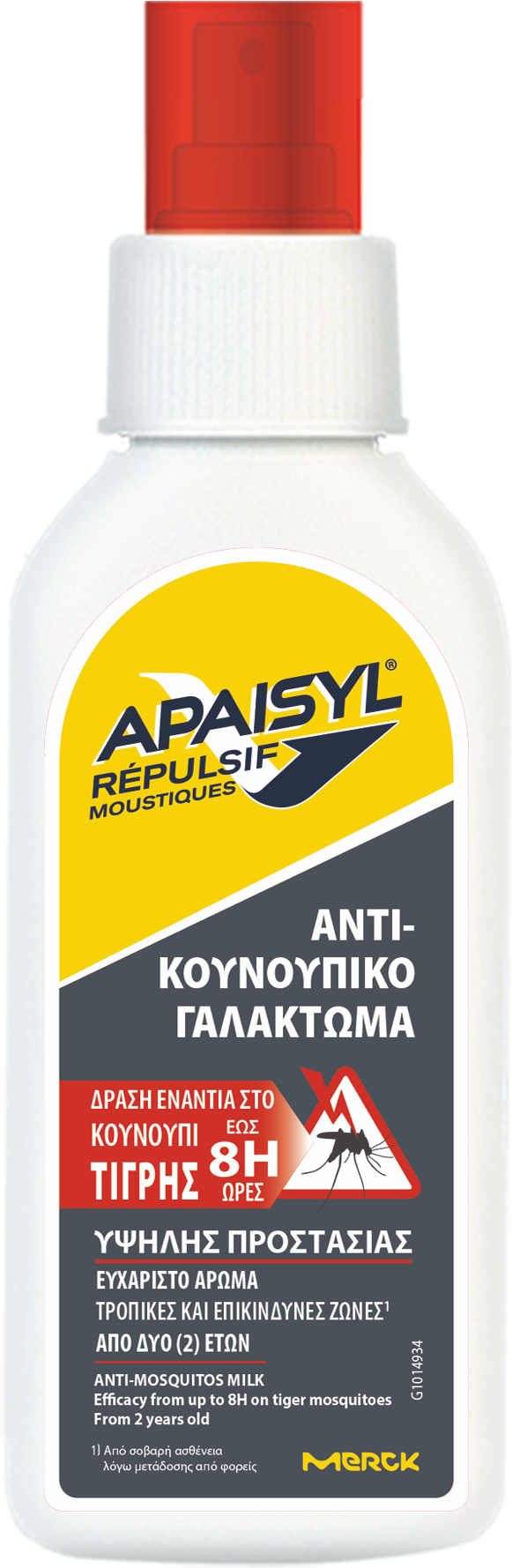 Apaisyl high protection antimosquito 90ml