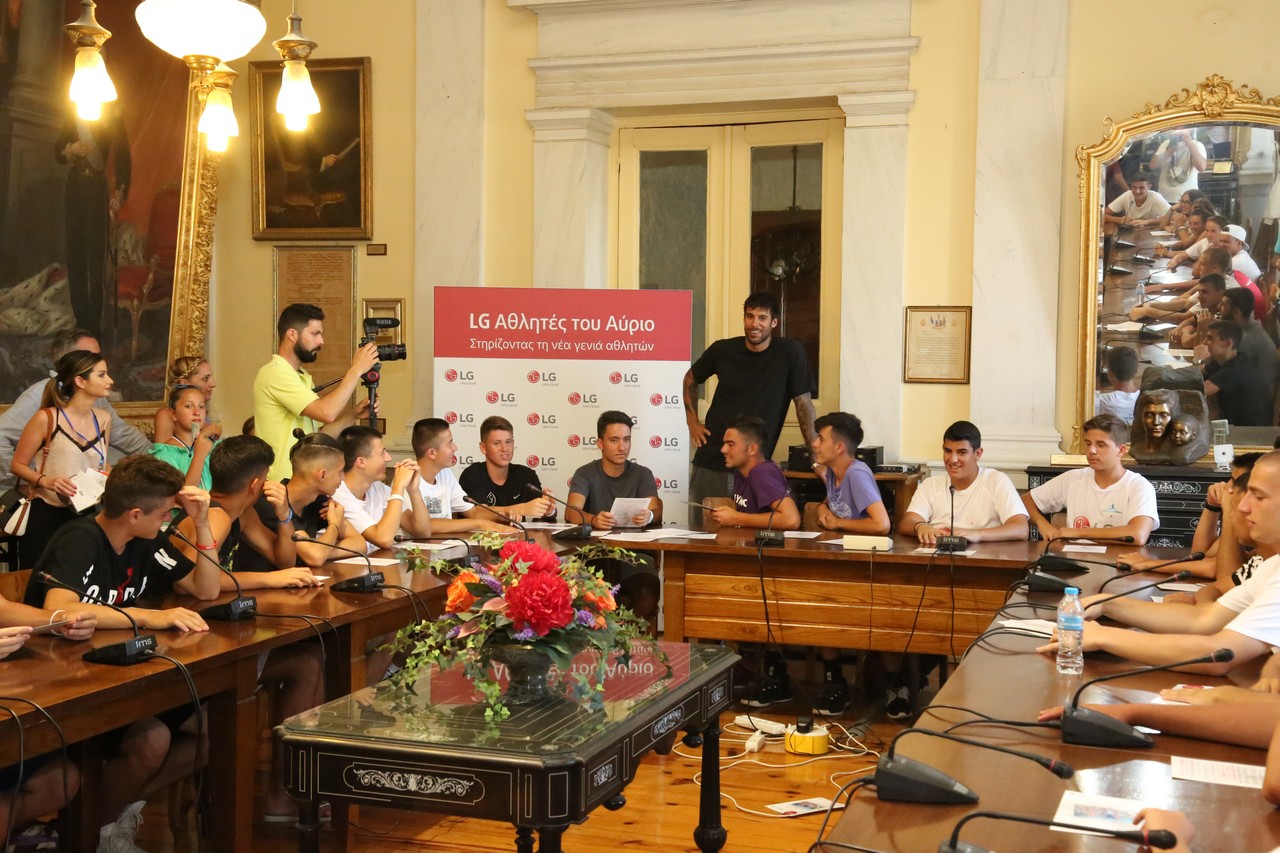 LG AegeanBall (5)