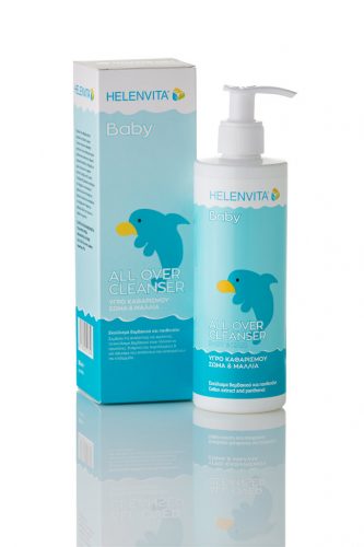 Bbay All Over Cleanser