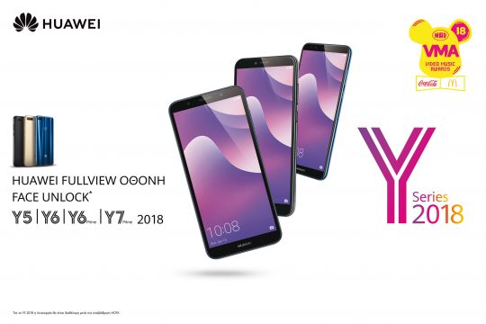 HUAWEI Y Series VMA