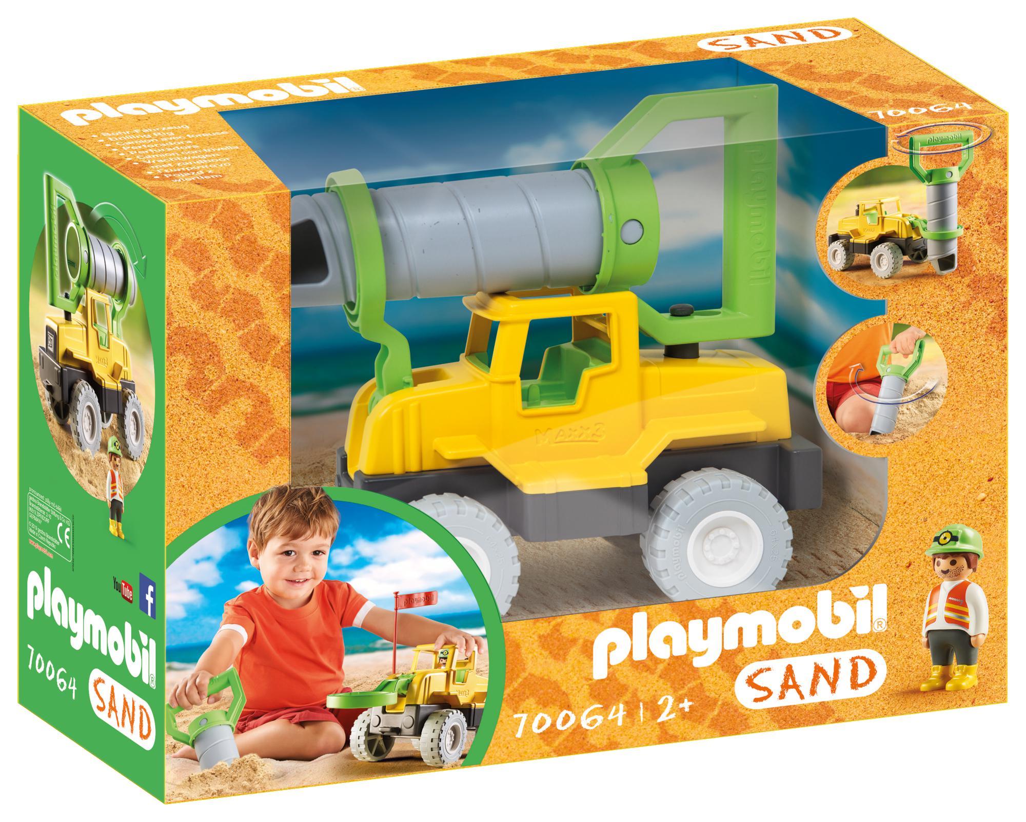 playmobil διαγωνισμό